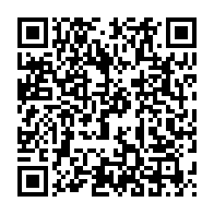 qrcode:https://www.info241.info/oligui-a-port-gentil-gabriel-tchango-et-michel-essongue-hues-par,8464