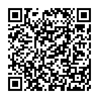 qrcode:https://www.info241.info/tensions-a-l-udb-quand-deux-parents-s-echarpent-autour-d-une,10837