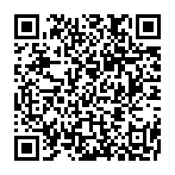 qrcode:https://www.info241.info/coronavirus-pourquoi-le-couvre-feu-d-ali-bongo-est-assure-d-etre,4978
