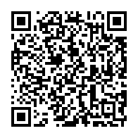 qrcode:https://www.info241.info/le-sena-et-la-conasysed-appellent-au-boycott-des-cours-face-a-la,6281