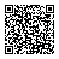 qrcode:https://www.info241.info/deja-bien-endette-le-gabon-a-la-recherche-de-175-milliards-sur,7328