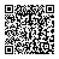 qrcode:https://www.info241.info/devictimisation-l-ouvrage-gabonais-qui-appelle-a-la-resilience,9503