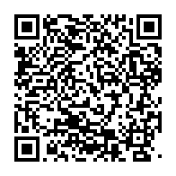 qrcode:https://www.info241.info/le-gabon-et-son-projet-de-loi-fondamentale-de-2024-trajectoire,9660