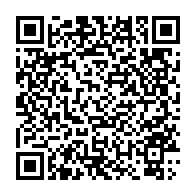 qrcode:https://www.info241.info/moukagni-iwangou-lance-un-appel-aux-citoyens-gabonais-pour,823