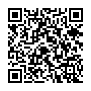 qrcode:https://www.info241.info/patrimoine-educatif-et-epistemologique-l-heritage-des,10014