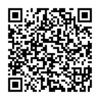 qrcode:https://www.info241.info/classement-fifa-le-gabon-cale-a-la-88e-place-mondiale-et-a-la,6203