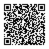 qrcode:https://www.info241.info/bourdes-ogouliguende-si-par-hasard-le-gabon-etait-un-etat-de,3100
