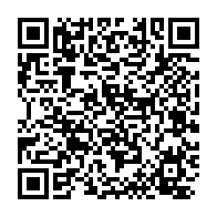 qrcode:https://www.info241.info/covid-19-le-gouvernement-gabonais-ne-cede-rien-sur-ses-mesures,6442