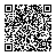 qrcode:https://www.info241.info/deces-a-62-ans-du-ministre-gabonais-des-affaires-etrangeres,7549