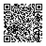 qrcode:https://www.info241.info/mesures-d-austerites-le-gabon-est-en-deficit-budgetaire-depuis,3731