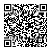 qrcode:https://www.info241.info/anaclet-bissielo-la-communaute-internationale-a-en-partage-notre,3109