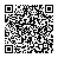 qrcode:https://www.info241.info/lambarene-le-ministre-paul-marie-gondjout-renverse-et-battu-par,11011