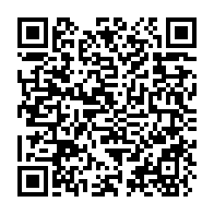 qrcode:https://www.info241.info/le-gabon-impose-des-quotas-pour-regir-le-recours-a-la-main-d,9139