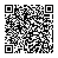 qrcode:https://www.info241.info/les-structures-sanitaires-gabonaises-sont-dans-un-etat-alarmant,1929