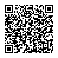 qrcode:https://www.info241.info/cnie-l-operation-de-delivrance-desormais-effective-dans-l-ogooue,9758