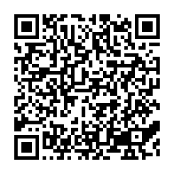 qrcode:https://www.info241.info/presidentielle-gabonaise-les-autorites-imposent-un-couvre-feu-et,8167