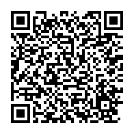qrcode:https://www.info241.info/uob-le-snec-attend-les-sanctions-des-derniers-conseils-de,162