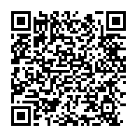 qrcode:https://www.info241.info/en-plus-de-la-transgabonaise-la-sag-herite-des-axes-routiers,5337