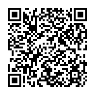 qrcode:https://www.info241.info/coup-d-etat-du-7-janvier-2019-ou-le-cri-d-alarme-de-la,4241