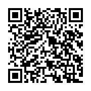 qrcode:https://www.info241.info/port-gentil-12-tonnes-de-riz-impropre-a-la-consommation,9685