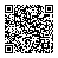 qrcode:https://www.info241.info/les-mauvais-chiffres-des-economies-des-pays-de-la-zone-cemac,3316