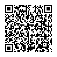 qrcode:https://www.info241.info/le-gabon-a-moins-importe-ses-denrees-alimentaires-de-l-etranger,4075