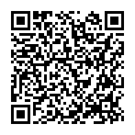 qrcode:https://www.info241.info/geostrategie-la-france-plus-que-jamais-en-perte-d-influence-a,6219