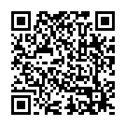 qrcode:https://www.info241.info/le-geant-chinois-huawei-lance-un-centre-d-innovation,2044