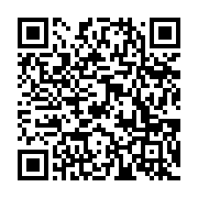 qrcode:https://www.info241.info/affaire-bilal-bongo-la-presidence-gabonaise-menace-de,5528
