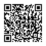 qrcode:https://www.info241.info/les-milieux-de-terrain-marocains-les-plus-remarquables,8073