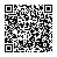 qrcode:https://www.info241.info/reouverture-du-campus-de-l-uob-apres-10-ans-la-fin-de-la-casse,9243