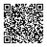 qrcode:https://www.info241.info/selon-le-front-la-liberation-du-pays-par-le-peuple-gabonais,579