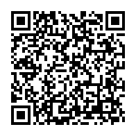 qrcode:https://www.info241.info/crise-de-gestion-a-la-seeg-l-administration-provisoire-confiee-a,9366