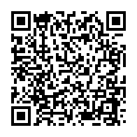 qrcode:https://www.info241.info/offoue-onoye-le-candidat-de-l-udb-echappe-a-la-mort-en-plein,11015