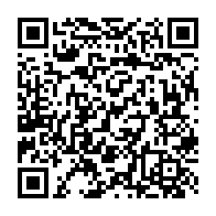 qrcode:https://www.info241.info/eliminatoires-mondial-2026-le-gabon-devoile-ce-vendredi-ses,10969