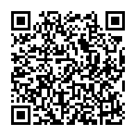 qrcode:https://www.info241.info/presidentielles-2023-l-opposition-gabonaise-fera-t-elle-a,6160