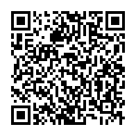 qrcode:https://www.info241.info/revision-du-code-electoral-au-gabon-matha-veut-modifier-14,7828