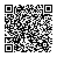 qrcode:https://www.info241.info/absence-d-ali-bongo-les-souverainistes-appellent-le-peuple,4012