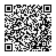 qrcode:https://www.info241.info/partielles-du-22-novembre-l-udb-toujours-en-force-hegemonique-la,11189