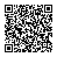 qrcode:https://www.info241.info/locales-a-bongoville-quand-le-pdg-tente-d-ecarter-malicieusement,10838
