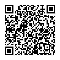 qrcode:https://www.info241.info/la-vaccination-covid-19-desormais-imposee-dans-l-acces-aux,6237