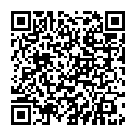 qrcode:https://www.info241.info/corruption-deux-ex-ministres-d-ali-bongo-dechu-ont-passe-leur,8256