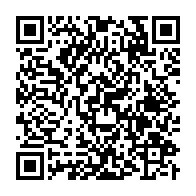 qrcode:https://www.info241.info/violations-des-libertes-publiques-l-injustice-aggravee-et-la,1410
