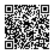 qrcode:https://www.info241.info/ali-bongo-a-l-universite-omar-bongo,1349