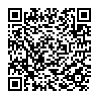 qrcode:https://www.info241.info/pour-noel-le-ctri-permet-enfin-a-patience-dabany-de-voir-son,8517