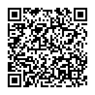 qrcode:https://www.info241.info/ali-bongo-prend-langue-avec-ses-nouveaux-ministres-fraichement,3611