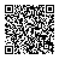 qrcode:https://www.info241.info/affaire-reagir-3-proches-du-ministre-francois-ndong-obiang,10551