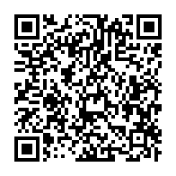 qrcode:https://www.info241.info/en-raison-d-impayes-de-l-etat-les-patients-d-hopitaux-publics,7463