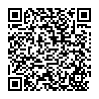 qrcode:https://www.info241.info/assassinat-de-doukakas-nziengui-26-ans-apres-la-verite-manque,1476