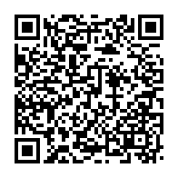 qrcode:https://www.info241.info/18-ans-apres-son-meurtre-non-elucide-le-virtuose-serge-egniga,6197